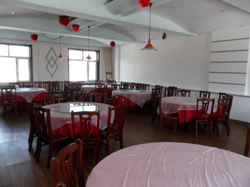 Yabuli Shuili Hotel Shangzhi エクステリア 写真